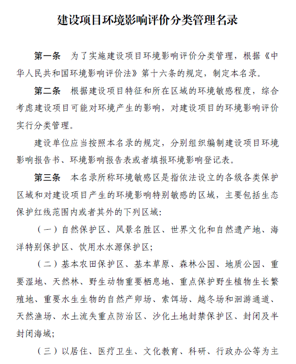 &#20248;&#20048;&#22253;