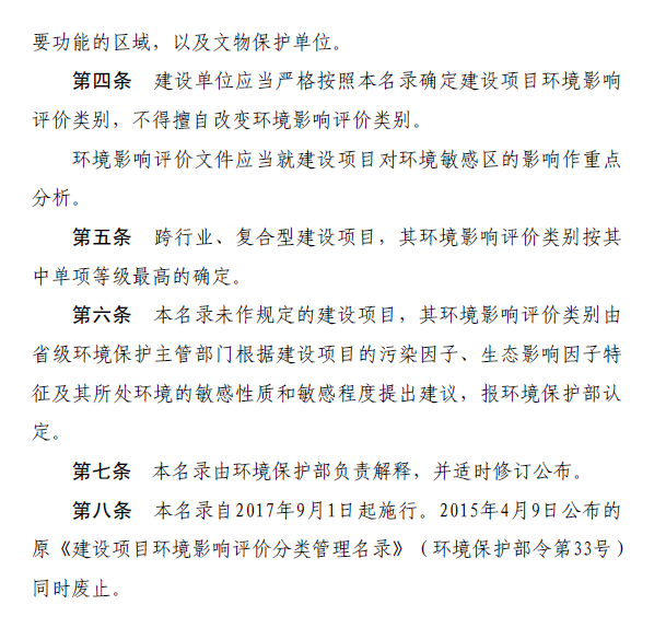 &#20248;&#20048;&#22253;