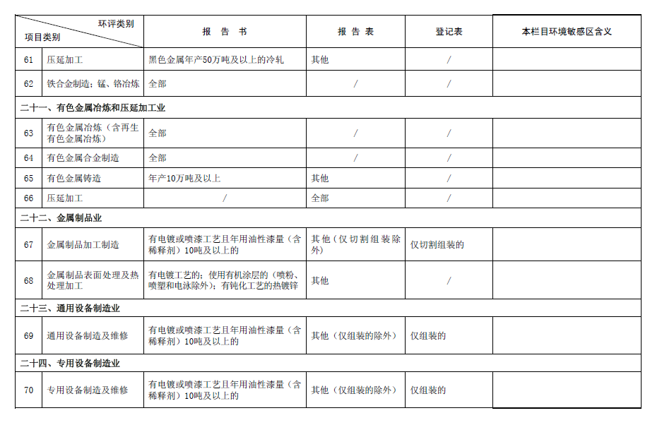 &#20248;&#20048;&#22253;