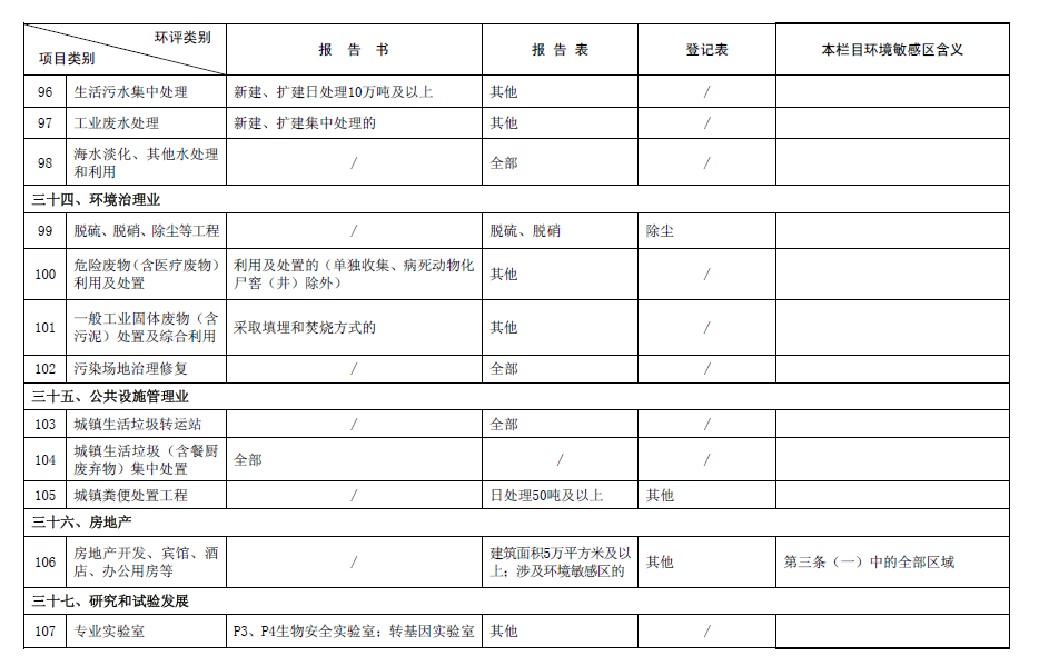 &#20248;&#20048;&#22253;