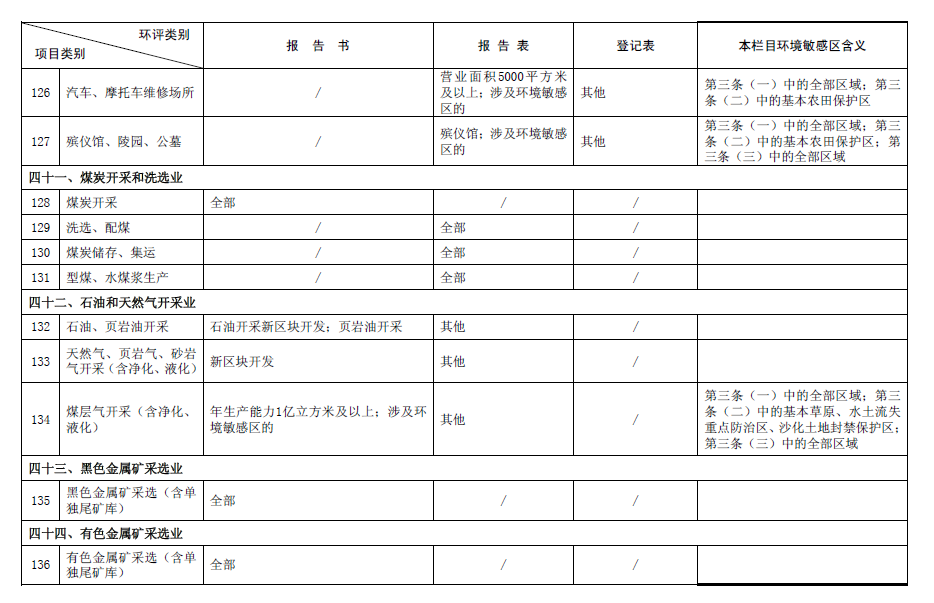 &#20248;&#20048;&#22253;