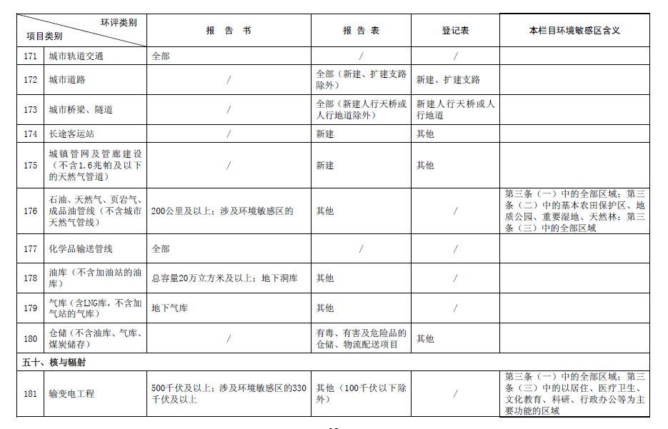 &#20248;&#20048;&#22253;